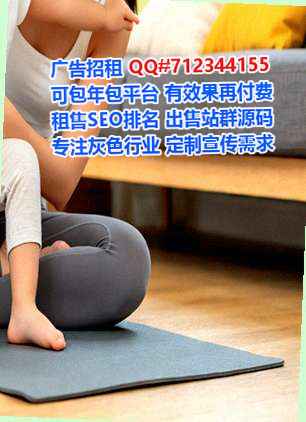 景颇族孕母土木工程门市部